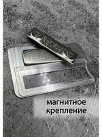 Бейдж на магните  10шт