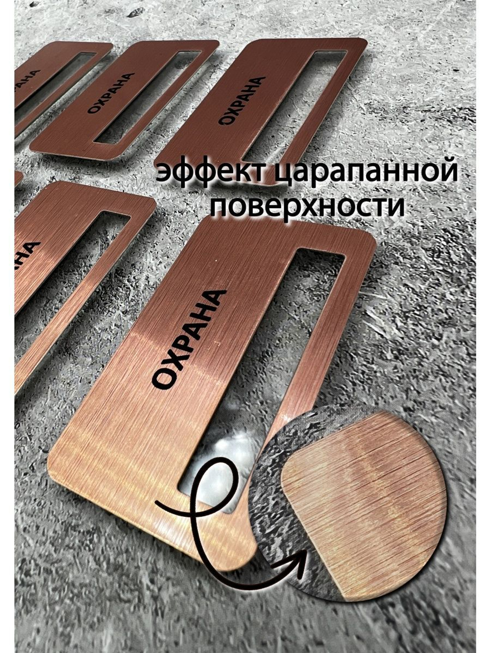 Бейдж на магните  6шт
