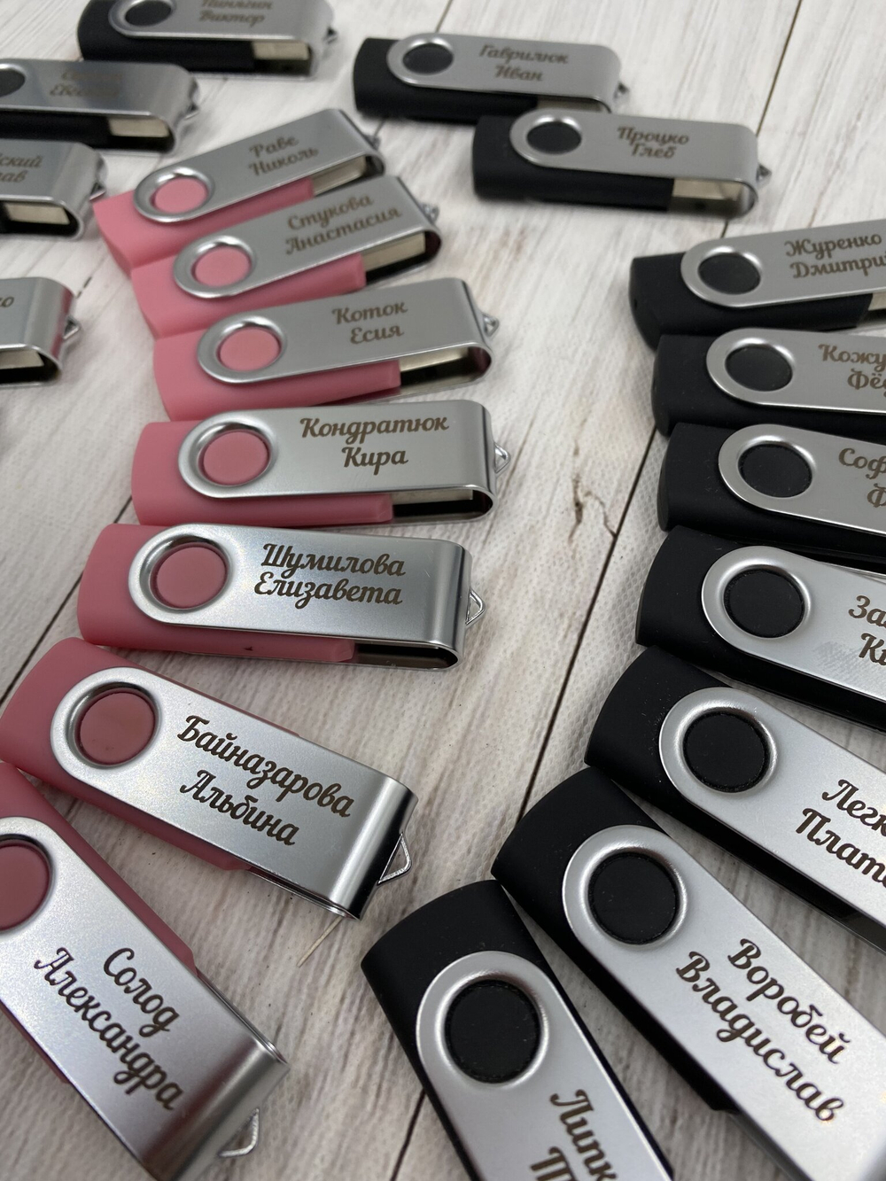 Именная Флешка TWIST 32Gb