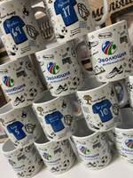 Кружка белая с Вашим изображением