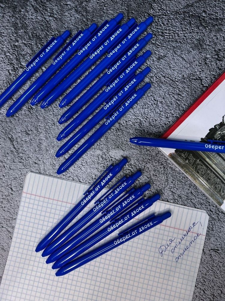 Ручки пластиковые с надписью на подарок детям