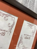 Рамка коллаж на 3 фото