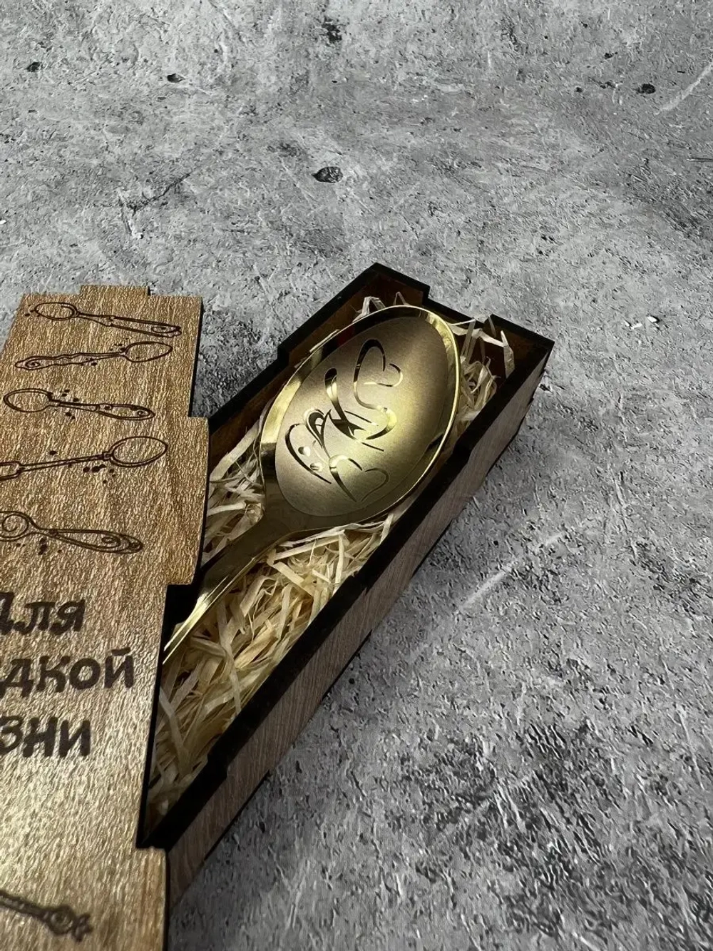 Чайная ложка Кофе