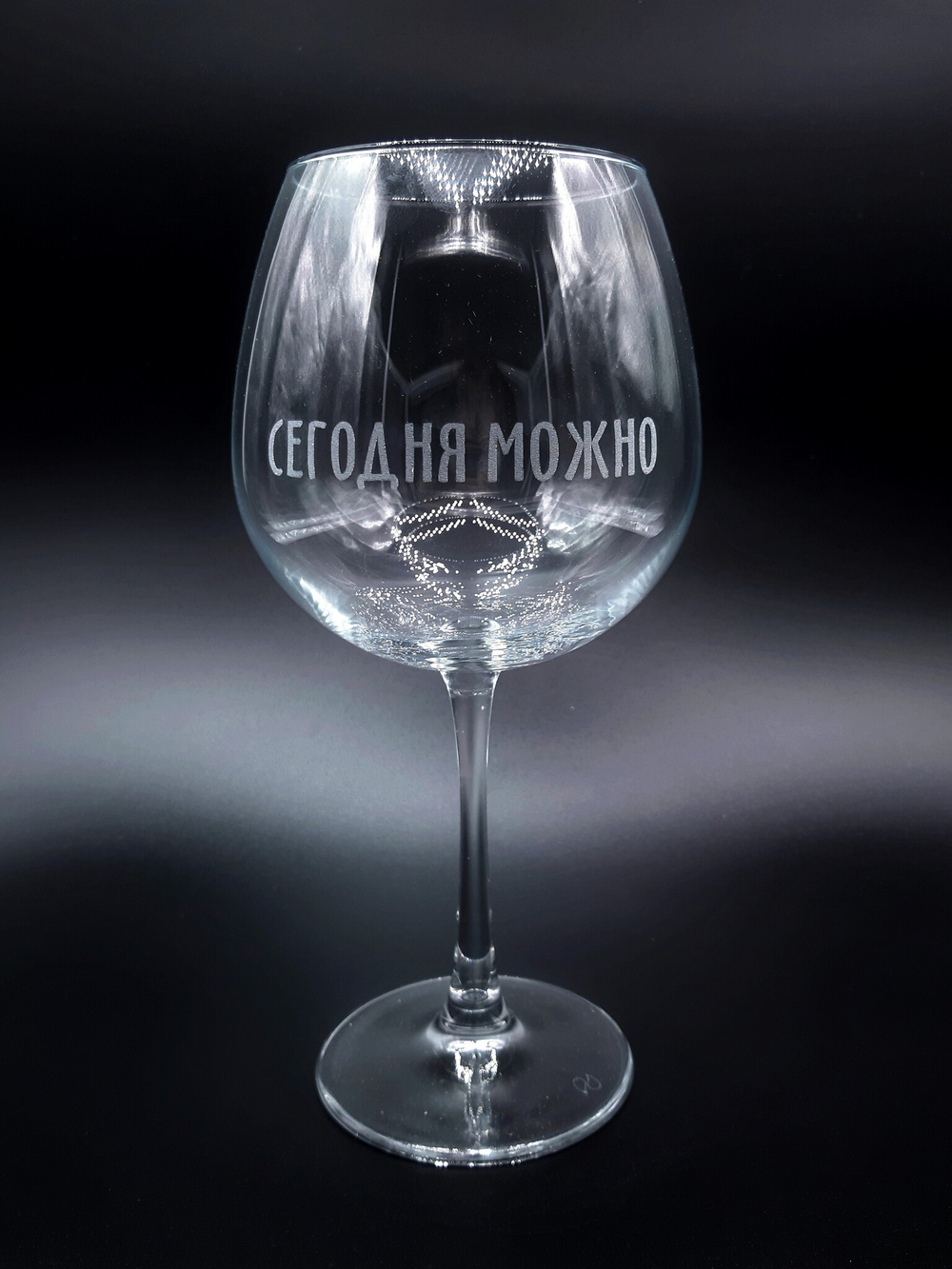 780 мл