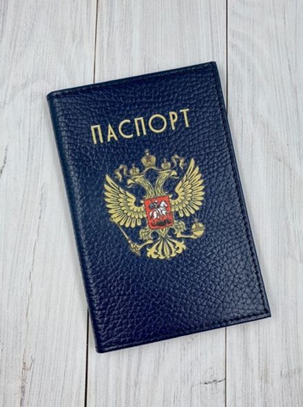 Обложка на паспорт с гербом РФ