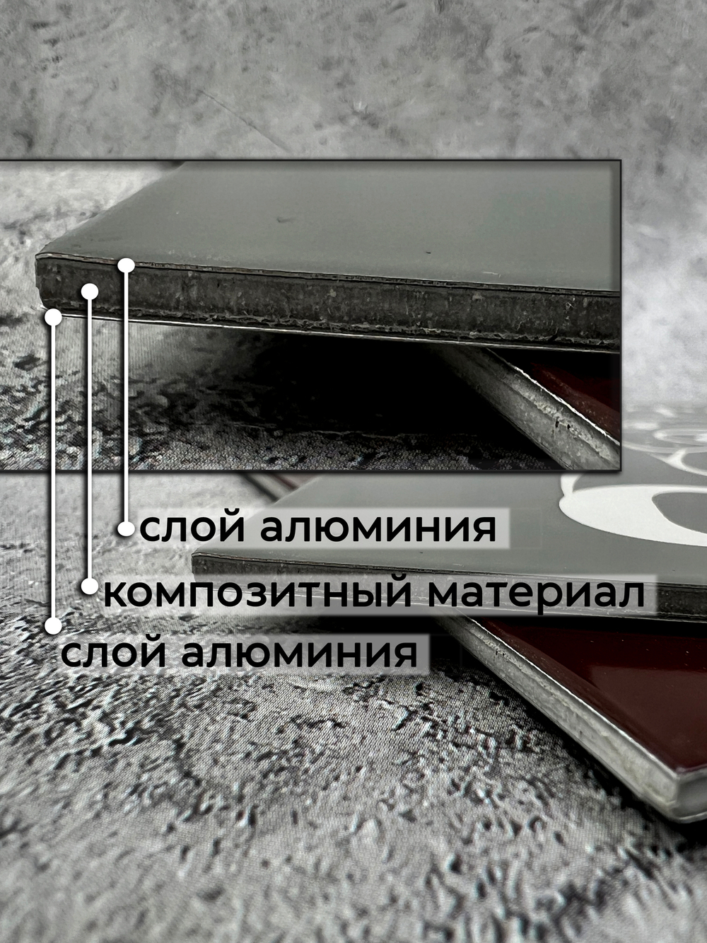 Табличка "По газонам не ходить"