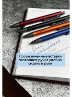 Ручка с оригинальной гравировкой в футляре