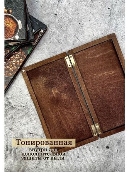 Счетница для кафе деревянная