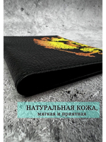Обложка для паспорта