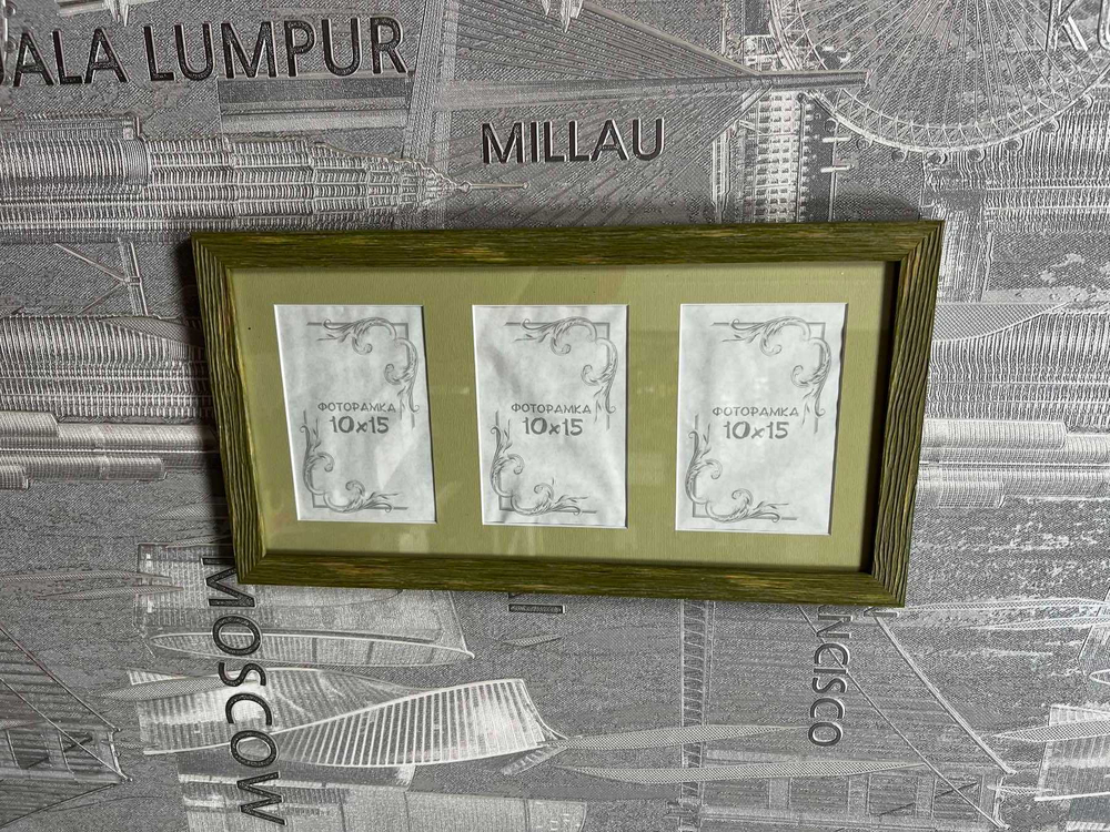 Коллаж на 3 фото