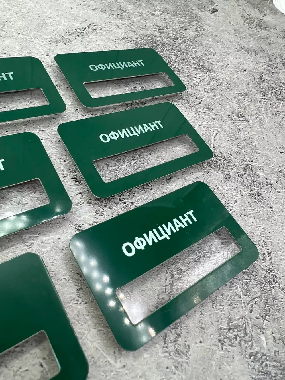 Бейдж на магните  6шт
