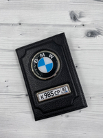 обложка для автодокументов