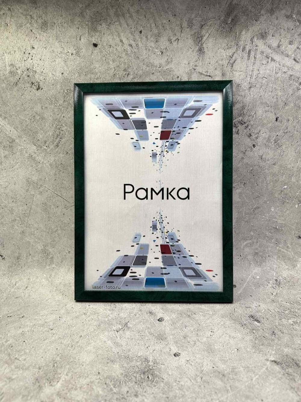 Фоторамка 21х30см (А4) набор 3шт