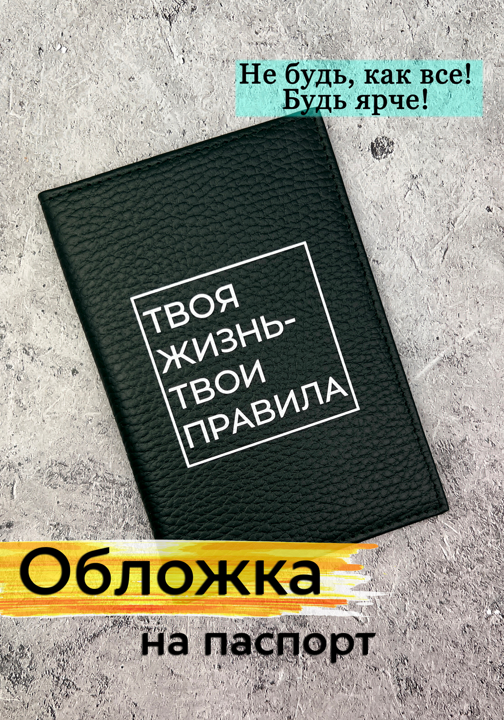 темно-зеленая