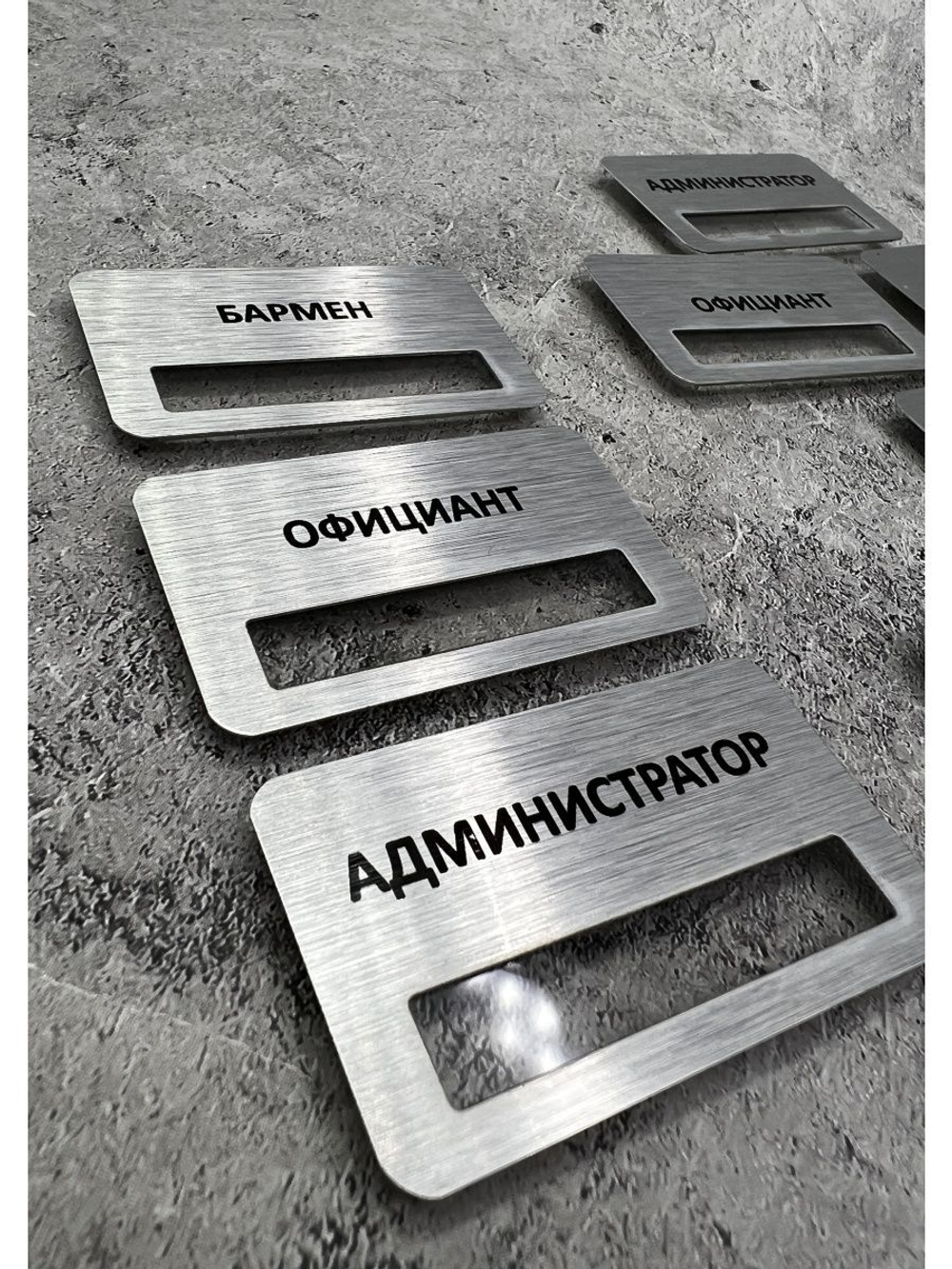Бейдж на магните  10шт