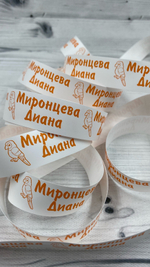 термоэтикетка для одежды