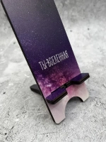 Подставка для телефона деревянная