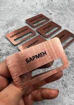 Бейдж металл 70*40мм  "Бармен"